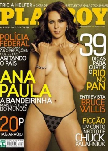 Ana Paula Oliveira pelada na Playboy Julho de 2007
