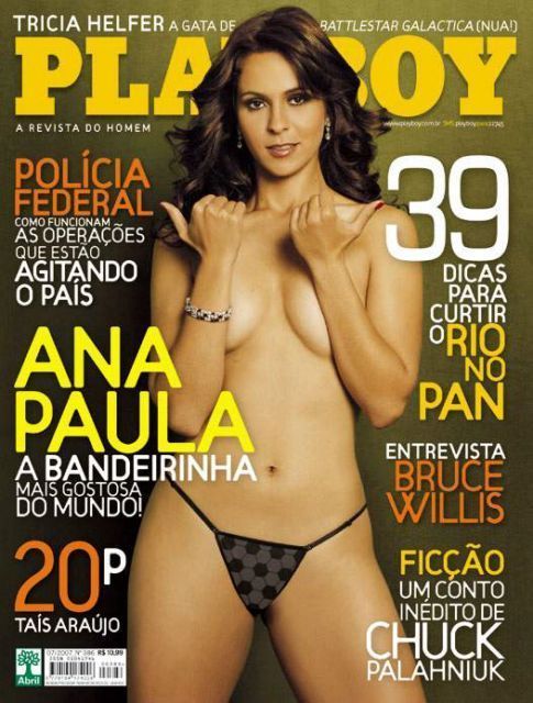 Ana Paula Oliveira pelada na Playboy Julho de 2007